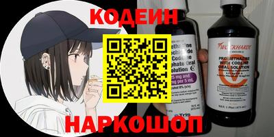 каннабис Ипатово