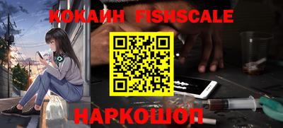 каннабис Ипатово