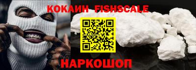 мет Изобильный