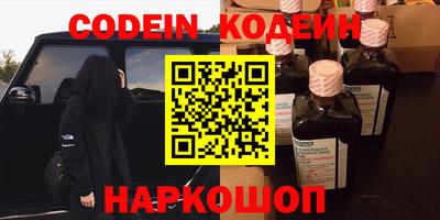 каннабис Ипатово