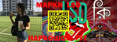 мдма Ирбит
