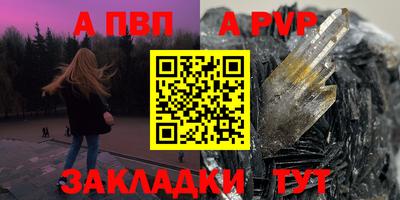 мет Изобильный