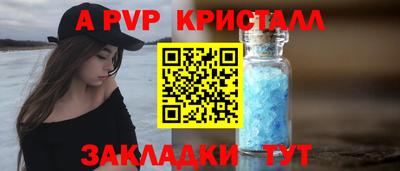 мет Изобильный