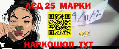 мдма Ирбит