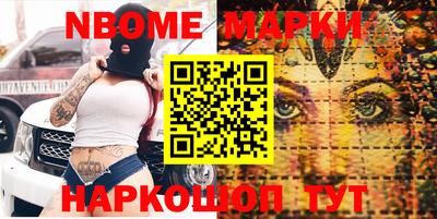 мдма Ирбит