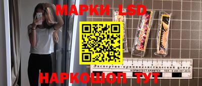 мдма Ирбит