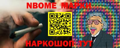 мет Изобильный