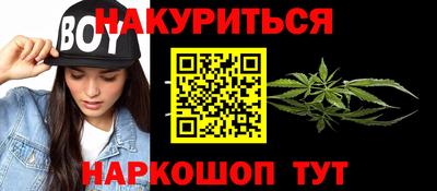 мдма Ирбит