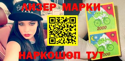 мдма Ирбит