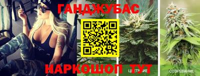 мдма Ирбит
