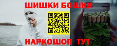 мет Изобильный