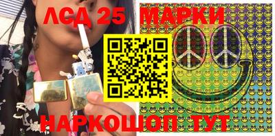 мдма Ирбит