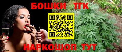 мет Изобильный