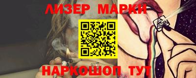 мет Изобильный