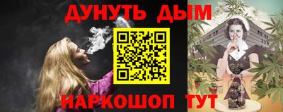 мдма Ирбит