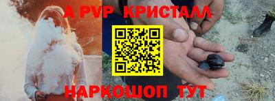мдма Ирбит