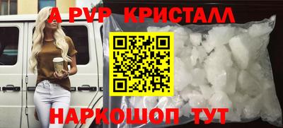 каннабис Ипатово