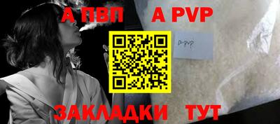 мет Изобильный