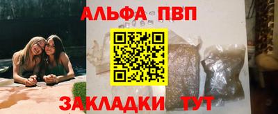 мет Изобильный