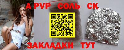 мет Изобильный