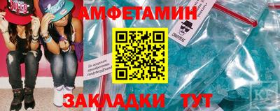 мдма Ирбит