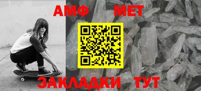 каннабис Ипатово