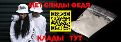 каннабис Ипатово