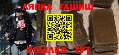 мдма Ирбит