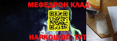 мет Изобильный